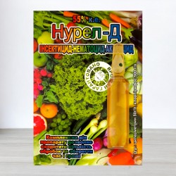 СЗР Нурелл-Д, 7мл